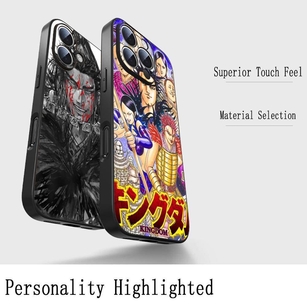 Kingdom manga kanki Yasuhisa H - Phone Cases Iphone 17 Pro 评论和价格