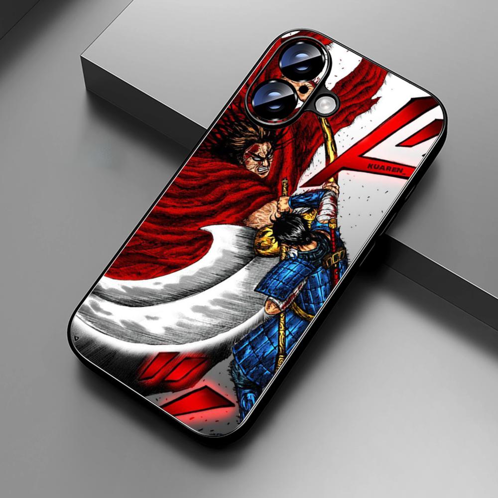 Kingdom manga kanki Yasuhisa H - Phone Cases Iphone 17 Pro 评论和价格