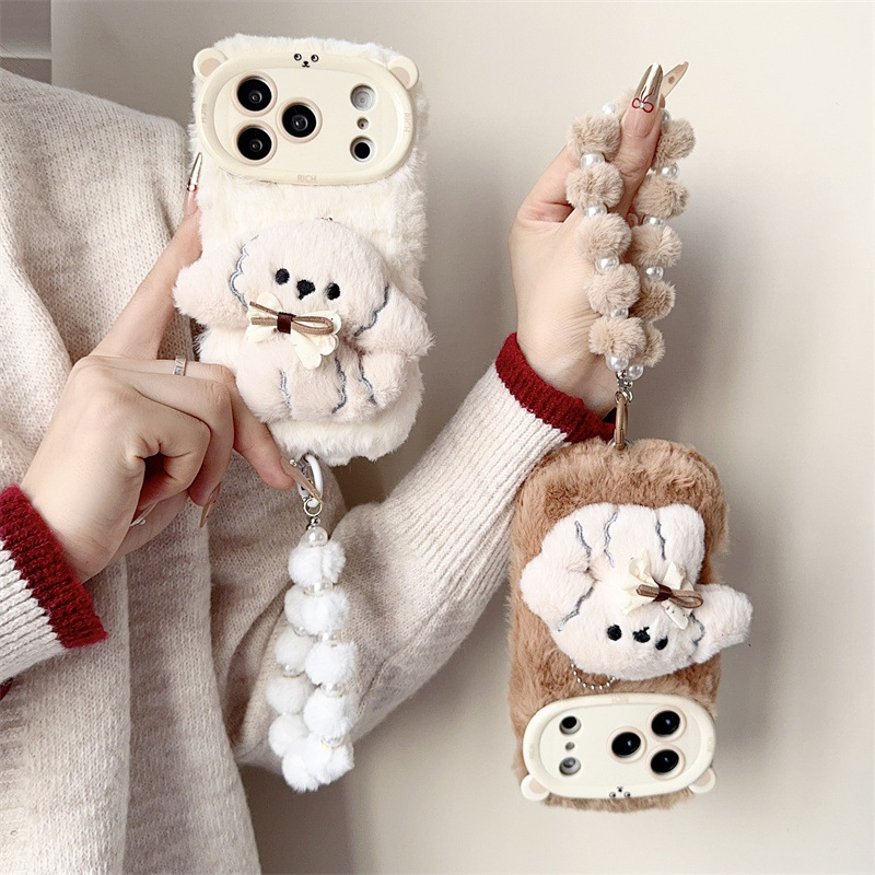 3D Cartoon Bowknot Puppy Warm  - Phone Cases 13 评论和价格