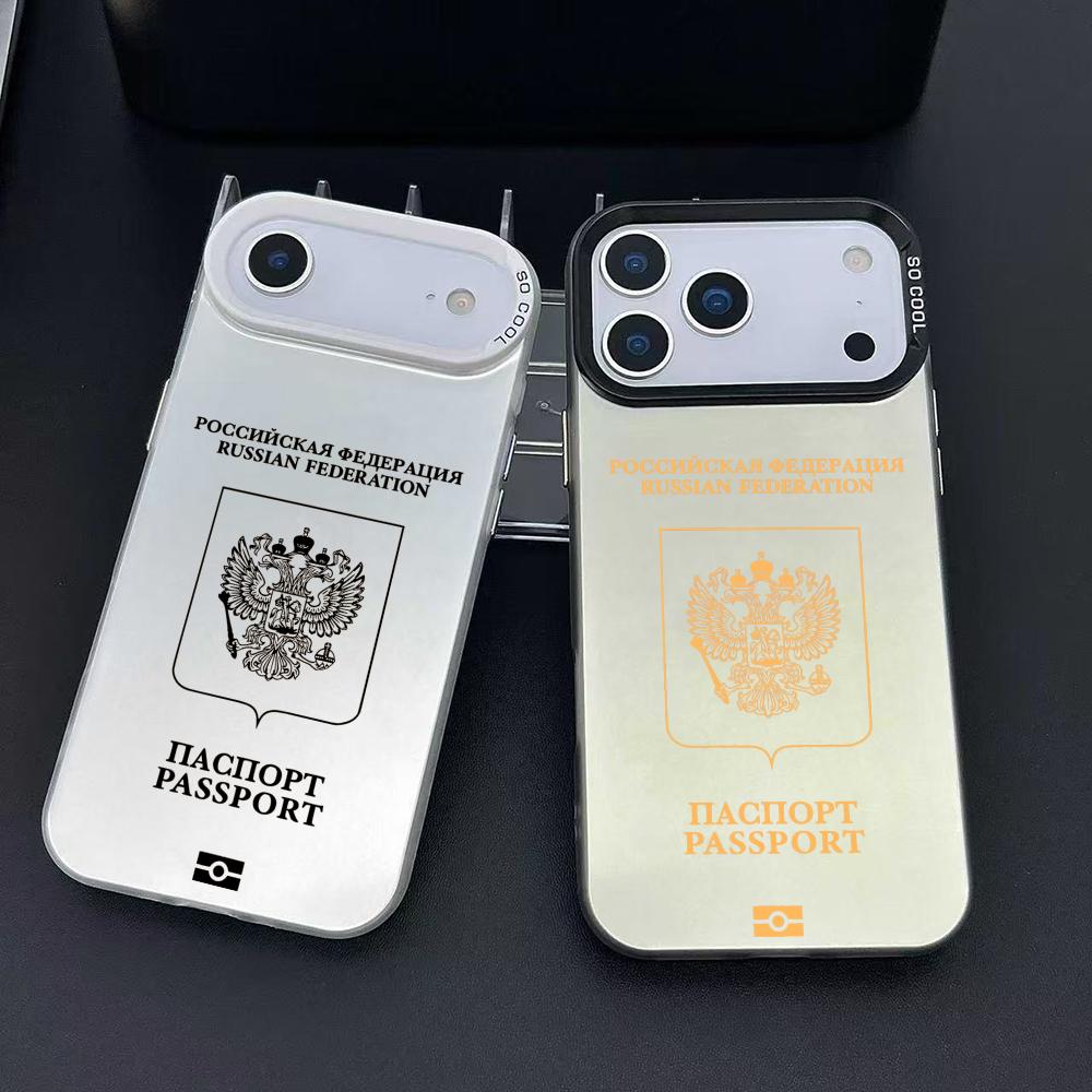 Russia Passport Design Phone C - Phone Cases Art 评论和价格