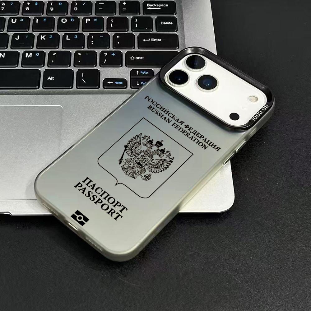 Russia Passport Design Phone C - Phone Cases Art 评论和价格