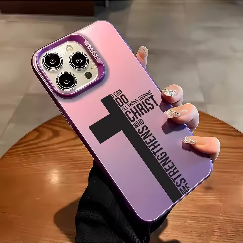 Anti Fingerprint Cross Bible P - Phone Cases Like Loopy 评论和价格