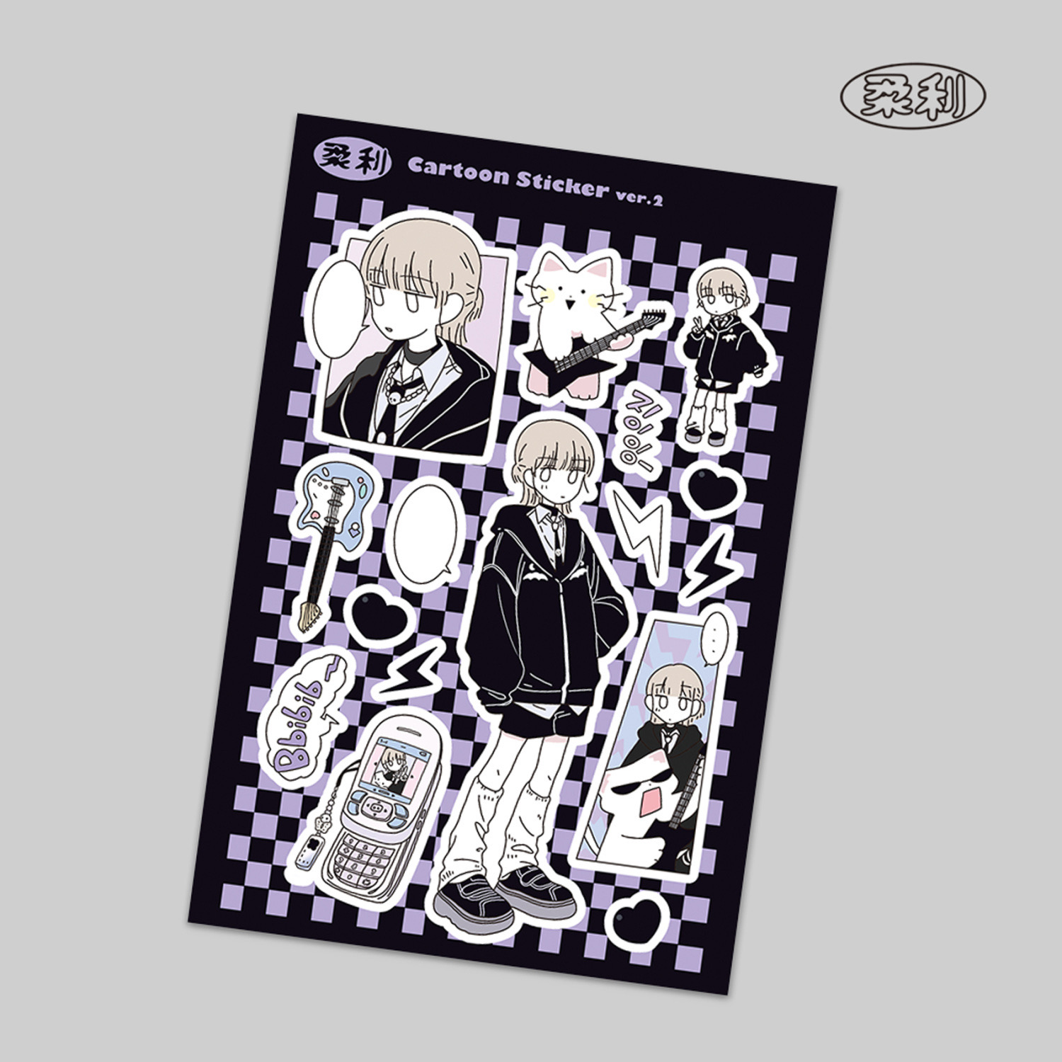 1/5 Pcs Rou Li 2 Character Sti - Phone Cases Wholesale 评论和价格