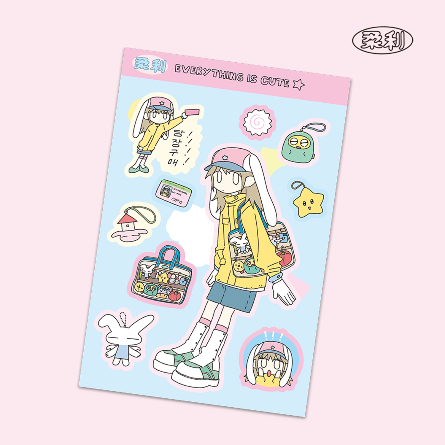1/5 Pcs Rou Li 2 Character Sti - Phone Cases Wholesale 评论和价格