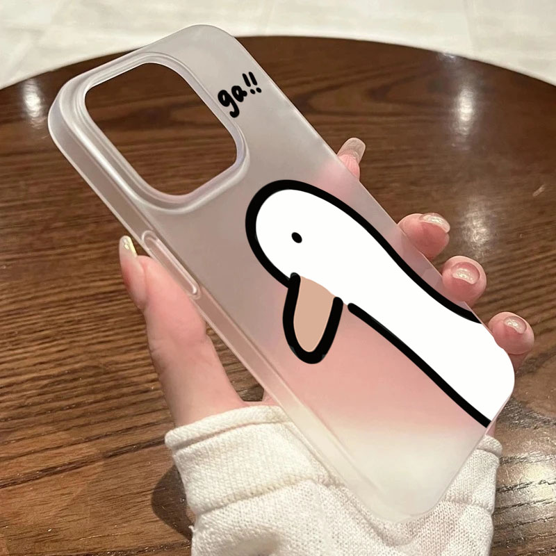 Super Cute Duck Quack Matte Tr - Phone Cases Xr Cute 评论和价格
