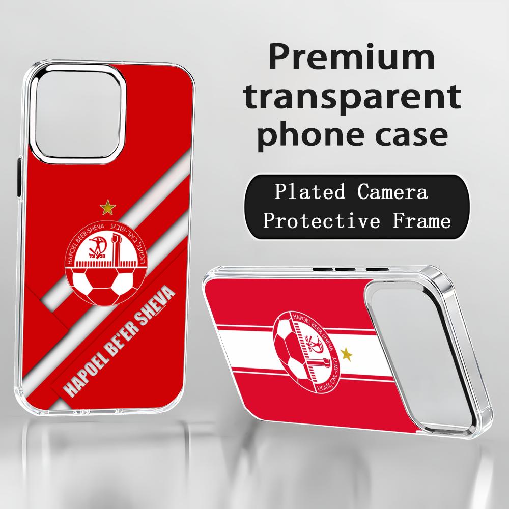 Israeli H-Hapoel Be'er S-Sheva - Phone Cases Iphone 17 Pro 评论和价格