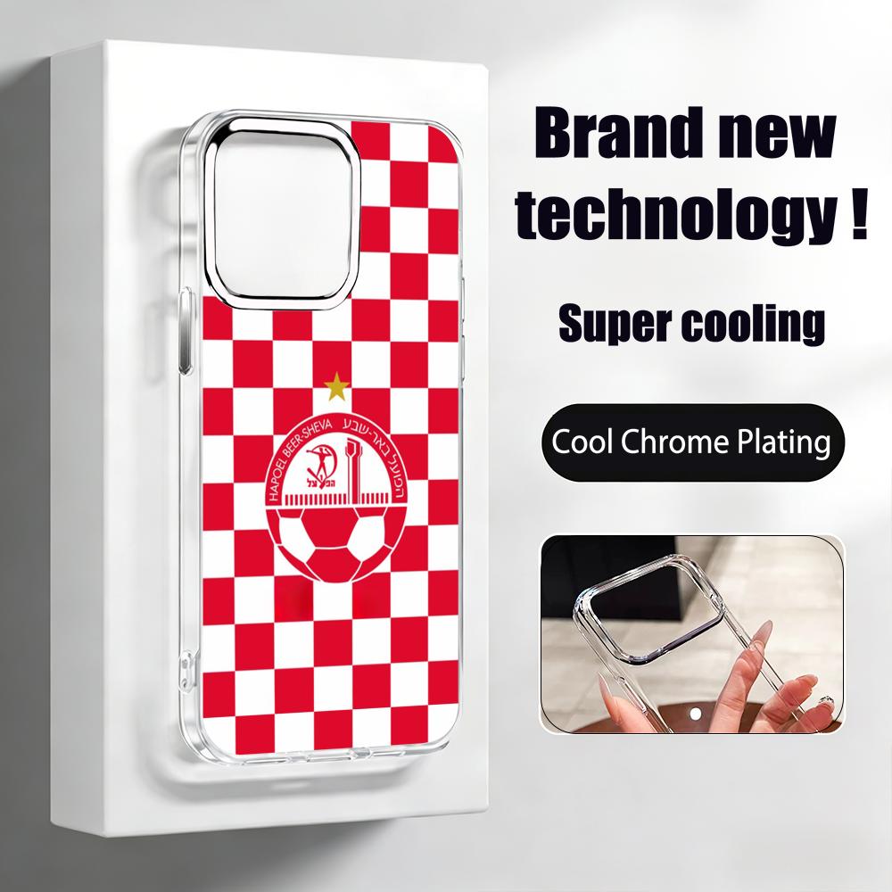 Israeli H-Hapoel Be'er S-Sheva - Phone Cases Iphone 17 Pro 评论和价格