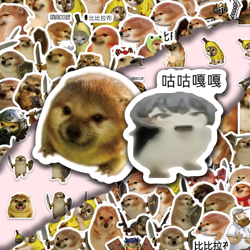 100Pcs Funny and Cartoon Banan - Phone Cases Wholesale 评论和价格