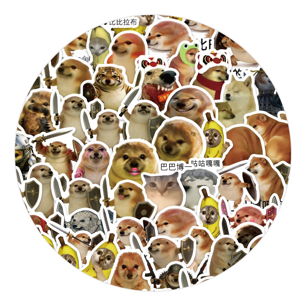 100Pcs Funny and Cartoon Banan - Phone Cases Wholesale 评论和价格